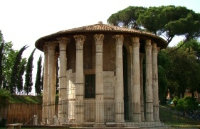Temple Of Hercules